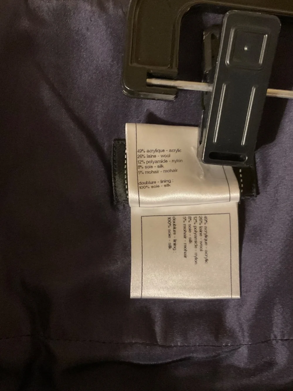 Chanel Tweed Skirt Size 40